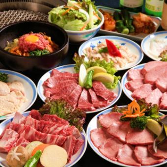 【周年コース】12品2H飲み放題付きコース8000円(税込)→7500円(税込)