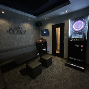 【個室プラン】ダーツ&カラオケ&ボードゲーム完備！30分/2,200円