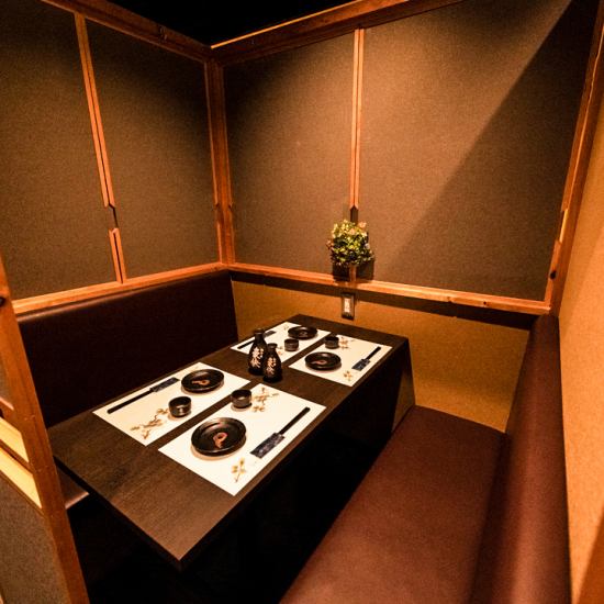 【完全個室にご案内】和モダンな内装はデート・宴会・接待にも◎