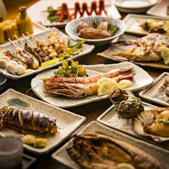 『絢爛コース』牛タンと日替わり鮮魚の炉端焼き！3時間飲み放題付き【9品6000円→5000円】