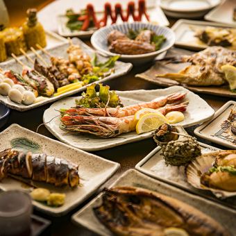 『絢爛コース』牛タンと日替わり鮮魚の炉端焼き！3時間飲み放題付き【9品6000円→5000円】