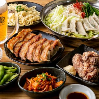 【3月9日～5月31日】飲み放題付き晩酌セット120分飲み放題付き3500円→3000円　