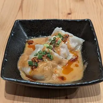 坦々茹で餃子