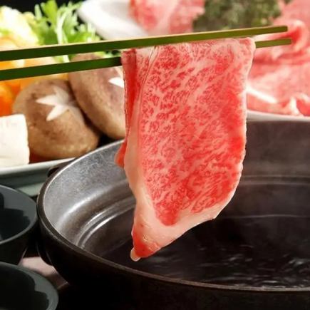 "All-you-can-eat domestic marbled Wagyu beef shabu-shabu course" 120 minutes 6,580 yen ⇒ 5,580 yen