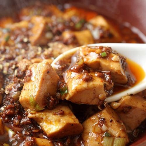 Authentic Mapo Tofu