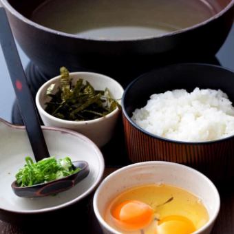 Egg porridge set