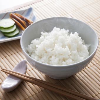 Rice (small, medium, large)