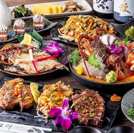 生ビール付■3H飲み放題付『桜宴コース』黒毛和牛ハラミ・本鮪・鯛めしなど全9品5500⇒4500円