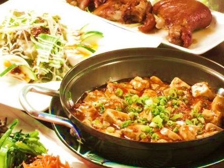 No. 1 most popular! 20 kinds of spices [Sichuan mapo tofu] It's sure to be addictive for sansho lovers!