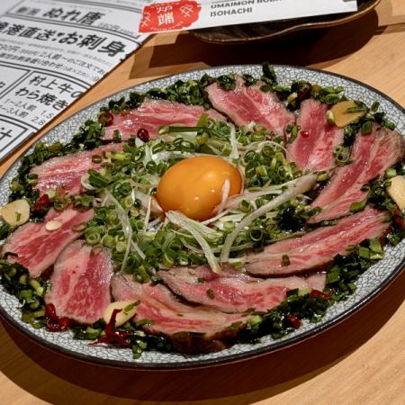 これ食べなきゃです！