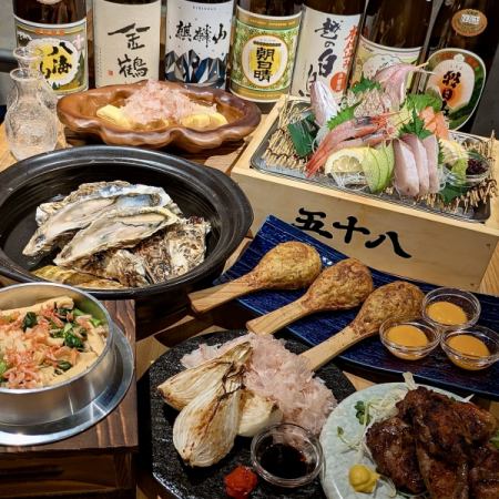 2025年夏コース　平日2.5時間飲み放題付全6品5000円(税込)