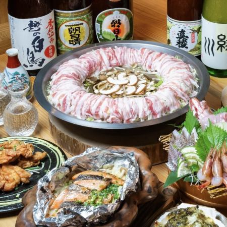 新潟県産豚の浮き輪鍋付コース　平日2.5時間飲み放題付全6品5000円(税込)