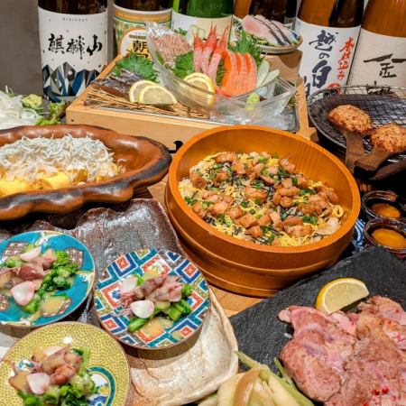 26 春の味覚堪能コース　平日2.5h飲放題全8品5800円(税込)