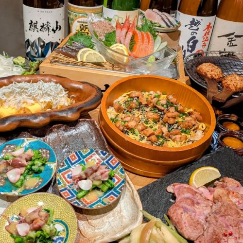 26 春の味覚堪能コース　平日2.5h飲放題全8品5800円(税込)