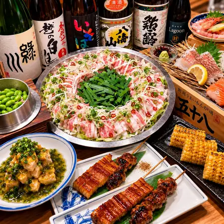 26 夏の味覚堪能コース　平日2.5h飲放題全8品5800円(税込)