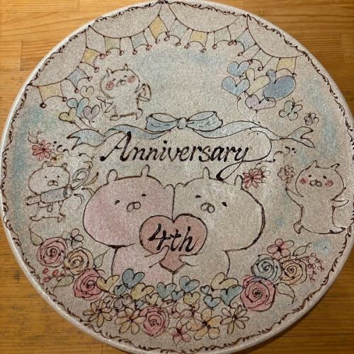 記念日や誕生日にピッタリ♪「アニバーサリープレート」