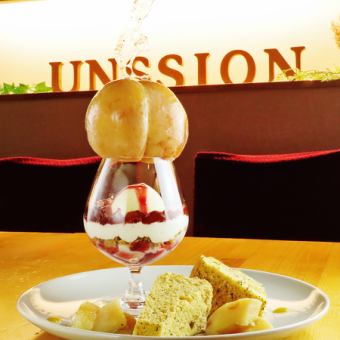 【アフタヌーンティー】＼木・日15:00～限定／季節のパフェ盛り合わせ！コーヒー紅茶飲み放題！