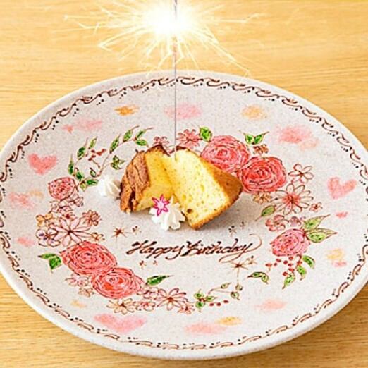 受賞歴のあるシェフが記念日プレートが550円で作成します