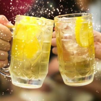 アラカルトを楽しみたい方に♪『単品2時間飲み放題』豊富なドリンクメニュー◎2080円⇒1080円