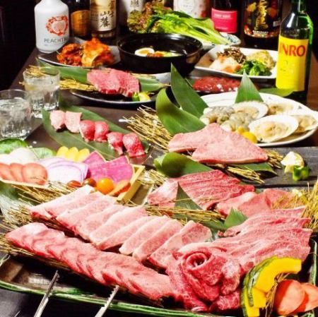 ◆烤肉耐力德独套餐◆全7道菜品2小时无限畅饮4,500日元