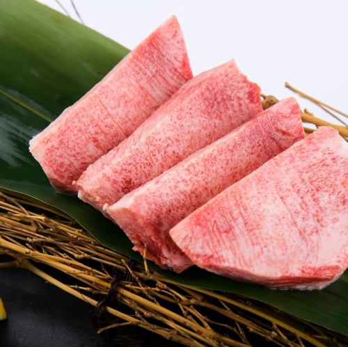 [Premium Tongue Salt] made only from A5-ranked female Japanese Black Beef