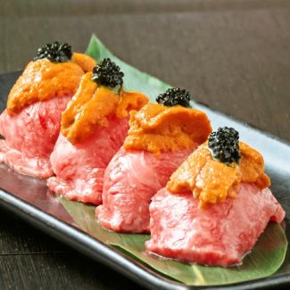 Fatty sea urchin sushi (1 piece)