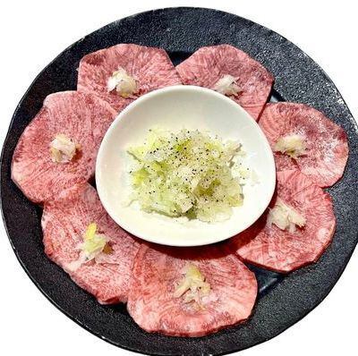 ネギタン塩