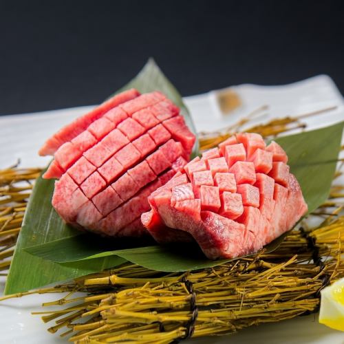 特選特タン塩