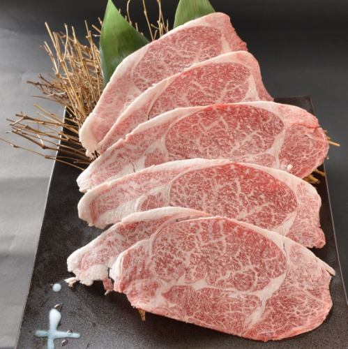 焼きしゃぶ（ポン酢）