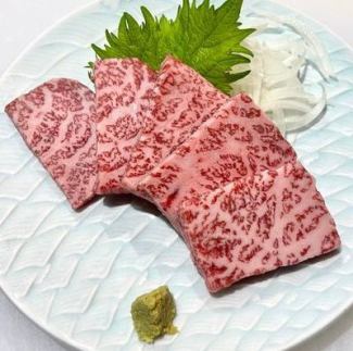 上赤身刺し
