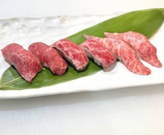 寿司盛