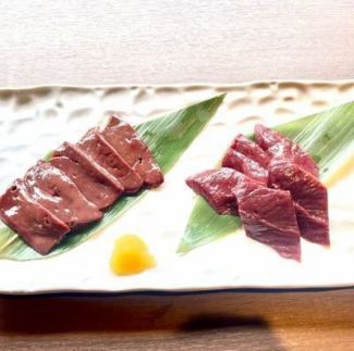 ハツ＆上レバー盛り