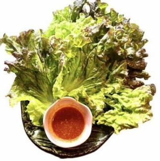 サンチュ