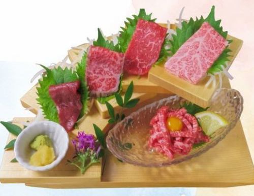 【烤肉结作的严选食材】