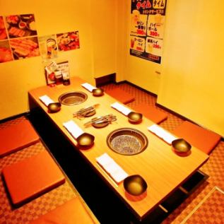 The digging private room can be used by 5 to 10 people.We recommend you to make an early reservation.