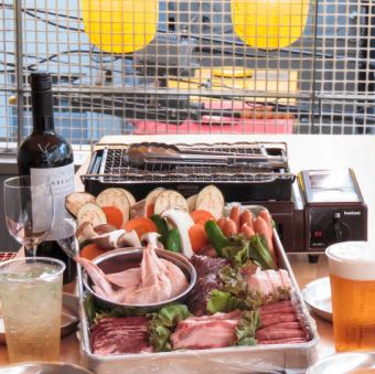 【4名～】2時間飲み放題＆屋上BBQプラン★お一人様6,500円（税込）