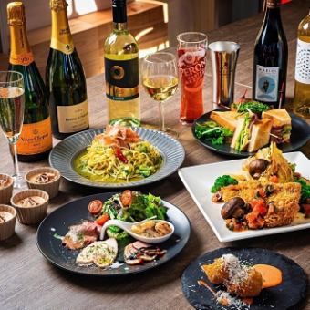 【2時間飲み放題付】当店イチオシ！シェフのおすすめコース