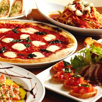 【2時間飲み放題付】当日飲み放題Cコース