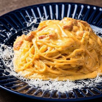 トリュフ風味の奥深いカルボナーラ