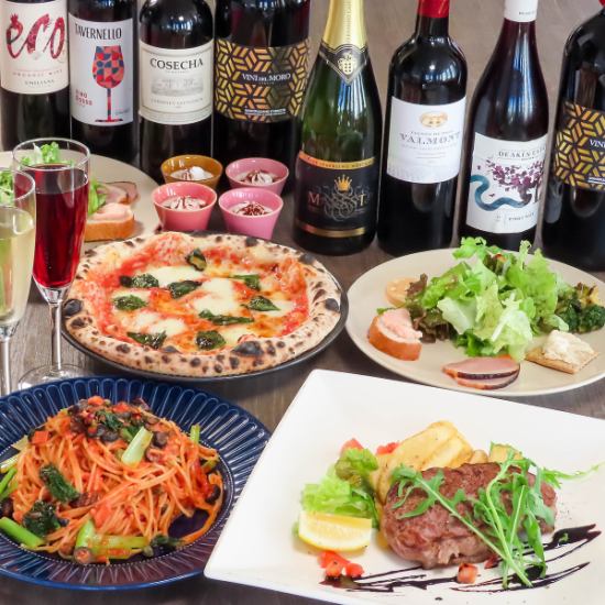 ランチ営業中！昼飲みもOK！