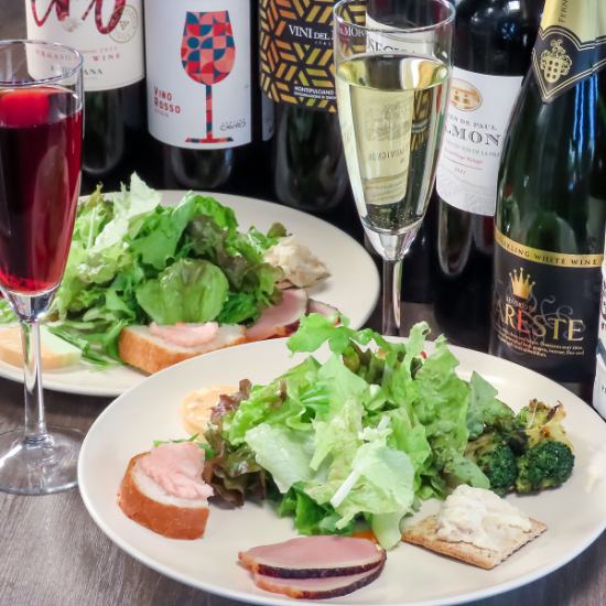 コース不要で乾杯！単品飲み放題OKの人気店