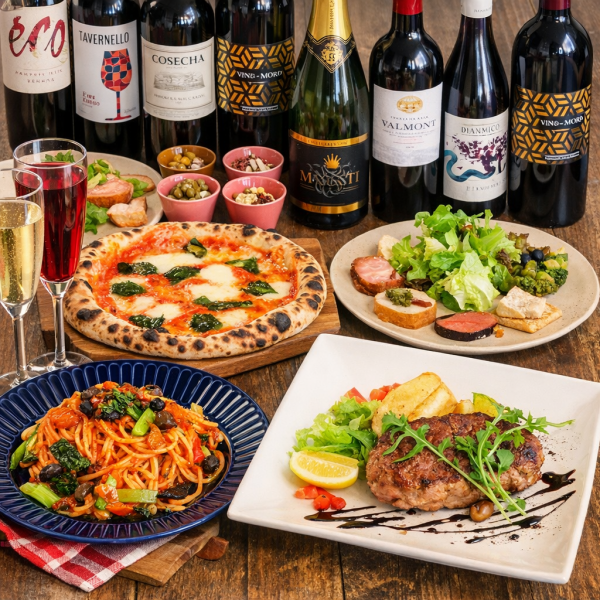 【前菜7種＆飲み放題】お一人様ずつ楽しめる贅沢プラン