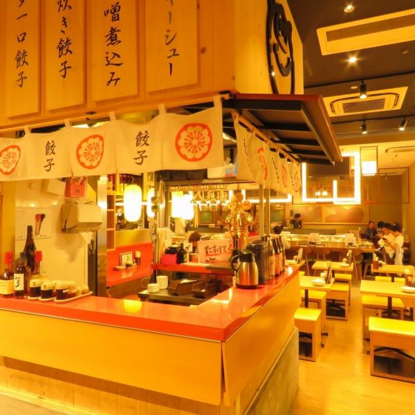 300歩横丁は魅力的な「名店揃い」であり、ワイワイする飲み会にちょうどいい横丁です。