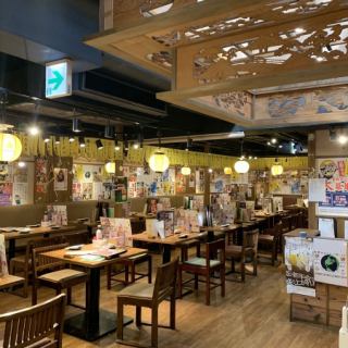 おうち感覚でワイワイできます♪