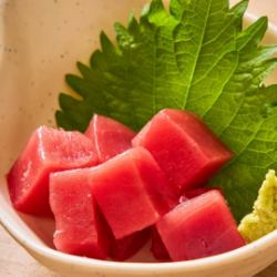 Tuna pieces