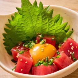 Tuna Yukke