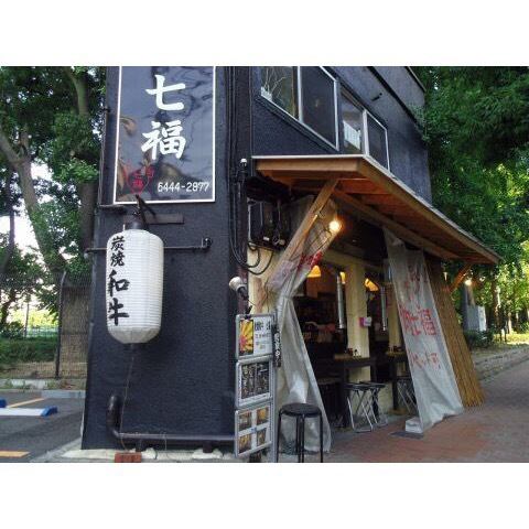 A house-style yakiniku restaurant adjacent to Utsubo Park.I'm glad that you can easily put it in like a food stall.