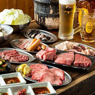 [DX Shichifuku Course] Includes 90 minutes of all-you-can-drink and a luxurious menu of premium meat and offal.