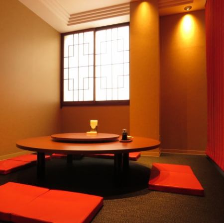 The first floor tatami room is for children and groups