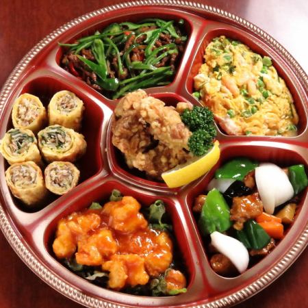 Assortment of 6 types of hors d'oeuvres (3 to 4 people)